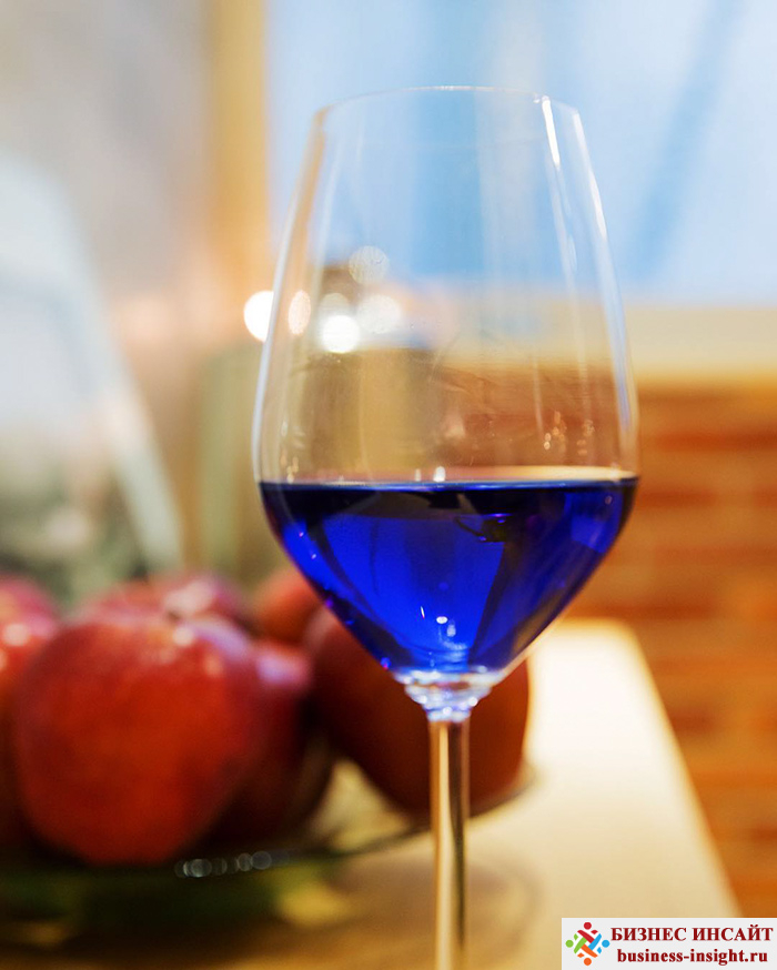 Синее вино